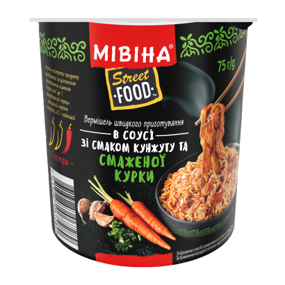 Вермишель Мивина Street Food со Вкусом Кунжута и Жаренной Курицы Острая 75g - Retromagaz