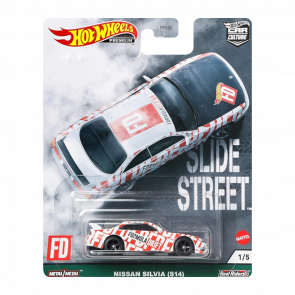 Машинка Premium Hot Wheels Nissan Silvia (S14) Slide Street 1:64 GRJ82 White