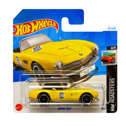 Машинка Базовая Hot Wheels BMW 507 Roadsters 1:64 HTC15 Yellow - Retromagaz