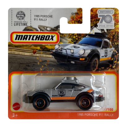 Машинка Велике Місто Matchbox 1985 Porsche 911 Rally 70 Years Special Edition 1:64 HLD32 Silver - Retromagaz