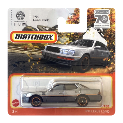 Машинка Велике Місто Matchbox 1994 Lexus LS 400 70 Years Special Edition 1:64 HLC98 Grey - Retromagaz