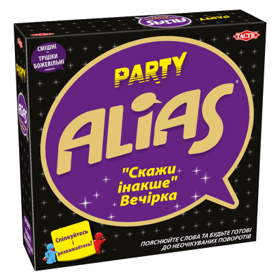 Настольная Игра Party Alias Скажи по-другому - Retromagaz