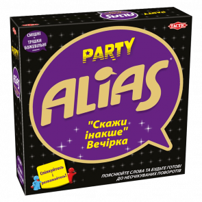 Настольная Игра Party Alias Скажи по-другому - Retromagaz