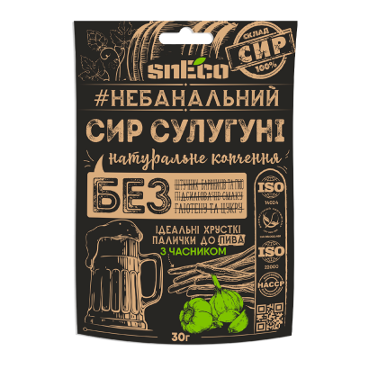 Сир Сушений SnEco Сулугуні з часником 30g - Retromagaz