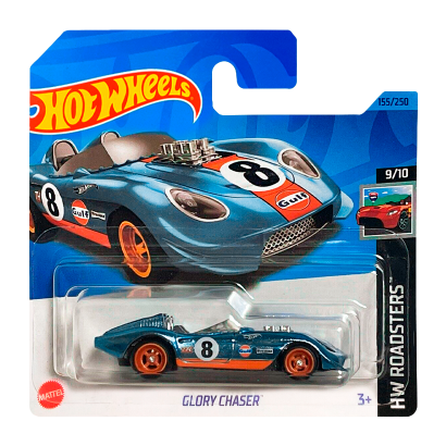 Машинка Базова Hot Wheels Glory Chaser Gulf Super Treasure Hunt STH Roadsters 1:64 HKL11 Blue - Retromagaz