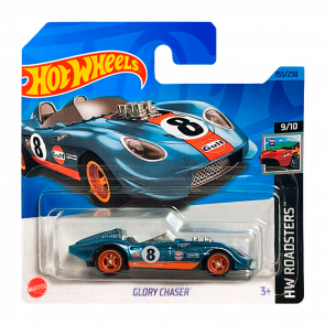 Машинка Базова Hot Wheels Glory Chaser Gulf Super Treasure Hunt STH Roadsters 1:64 HKL11 Blue