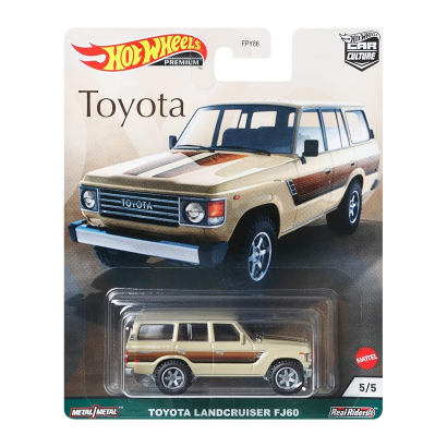 Машинка Premium Hot Wheels Toyota Land Cruiser FJ60 Car Culture 1:64 GRJ94 Tan - Retromagaz