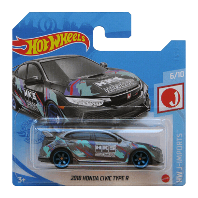 Машинка Базова Hot Wheels Honda Civic Type R HKS Super Treasure Hunt STH J-Imports 1:64 GTD05 Black - Retromagaz