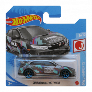 Машинка Базова Hot Wheels Honda Civic Type R HKS Super Treasure Hunt STH J-Imports 1:64 GTD05 Black - Retromagaz