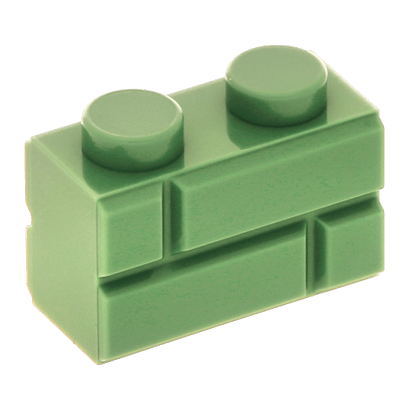 Кубик RMC Модифицированная 1 x 2 Sand Green 120шт Новый - Retromagaz