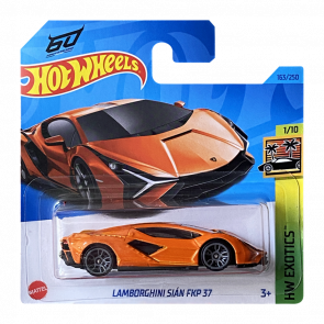 Машинка Базовая Hot Wheels Lamborghini Sian FKP 37 60 Anniversario Exotics 1:64 HKH93 Orange - Retromagaz