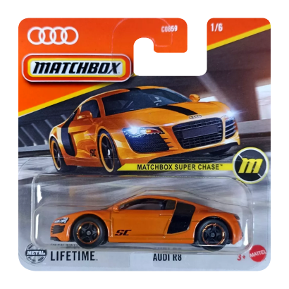 Машинка Велике Місто Matchbox Audi R8 Super Chase Showroom 1:64 Orange - Retromagaz