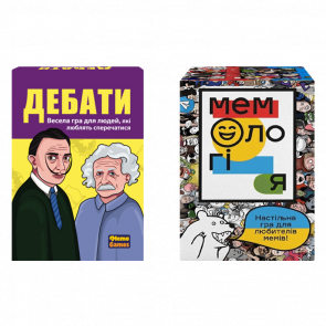 Набор Настольная Игра Дебати  + Мемология - Retromagaz