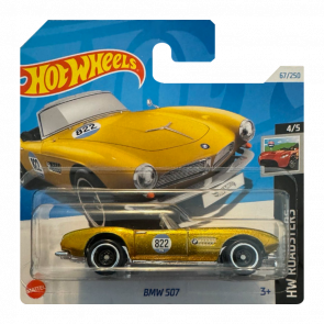 Машинка Базова Hot Wheels BMW 507 Super Treasure Hunt STH Roadsters 1:64 HTF32 Gold - Retromagaz