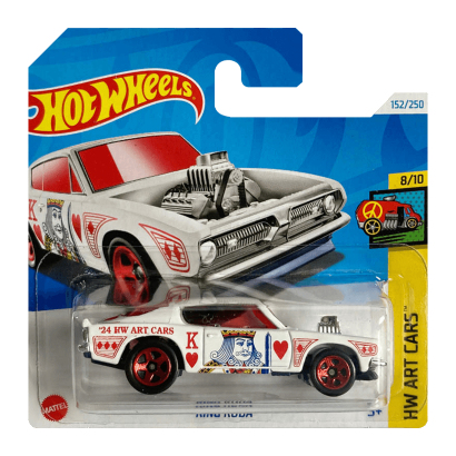 Машинка Базовая Hot Wheels King Kuda Art Cars 1:64 HTB77 White - Retromagaz