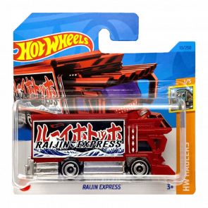 Машинка Базова Hot Wheels Raijin Express Treasure Hunts Haulers 1:64 HKK98 Red - Retromagaz