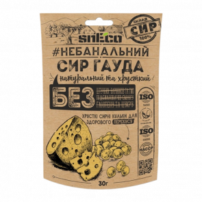 Сир Сушений SnEco Гауда 30g