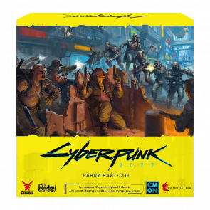 Настольная Игра Cyberpunk 2077. Банды Найт-Сити - Retromagaz